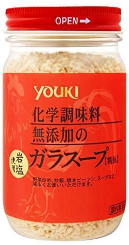 ユウキ 化学調味料無添加のガラスープ 130g,離乳食,味付け,