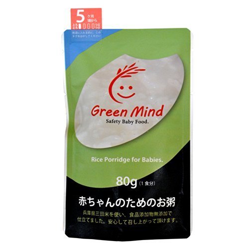 無添加仕上げの離乳食・赤ちゃんのためのお粥 ［５ヶ月頃から］ 80g×5個セット,離乳食,レトルト,