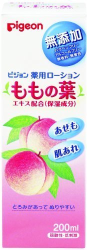 ピジョン 薬用ローション (ももの葉) 200ml (医薬部外品) (0ヵ月~),ベビーローション,