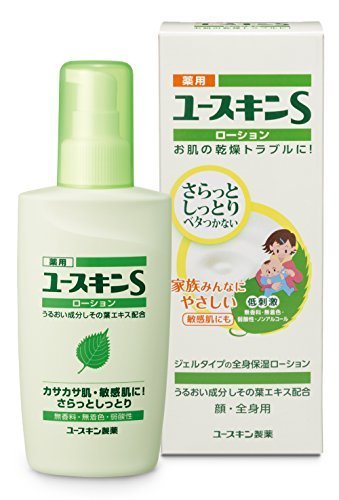 薬用ユースキンS ローション 150ml (敏感肌用 保湿ローション) 【医薬部外品】,ベビーローション,