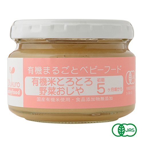 Ofukuro 有機まるごとベビーフード 有機米とろとろ野菜おじや 【初期5ヶ月頃から】 100gｘ6,離乳食,キャベツ,