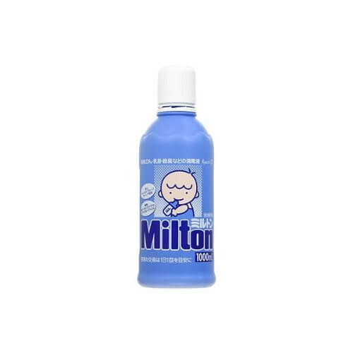ミルトン,哺乳瓶,消毒,おすすめ