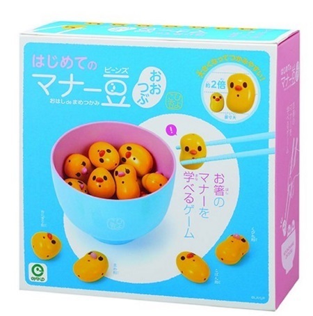 マナーシリーズ はじめてのマナー豆おおつぶ,3歳,男の子,おもちゃ