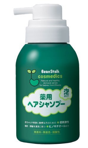 ビーンスターク 薬用ヘアシャンプー泡タイプ 350ml,子ども,シャンプー,