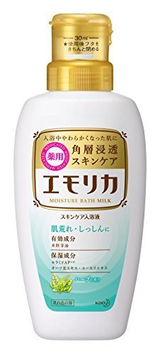 エモリカ ハーブ の香り 本体 450ml 入浴剤,赤ちゃん,入浴剤,