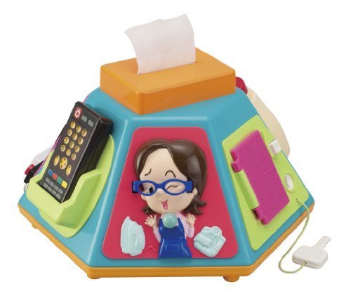 いたずら1歳やりたい放題 ビッグ版,1歳,おもちゃ,