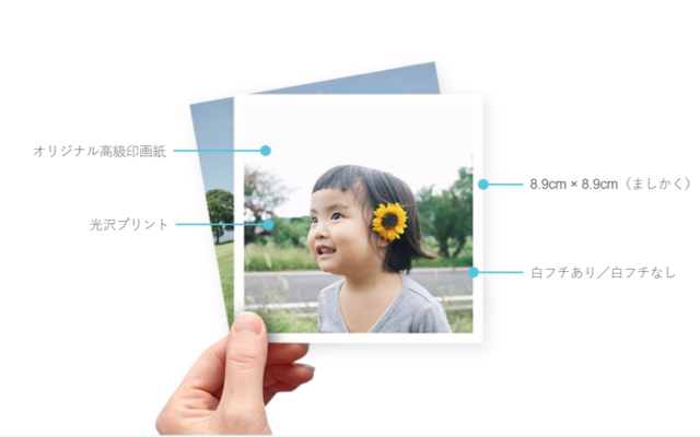 アルバス,ママ,おすすめ,アプリ