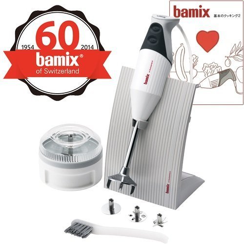 bamix(バーミックス)M300 60周年 ベーシックセット ホワイト M300BSWH,離乳食,調理セット,
