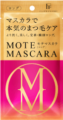 フローフシモテマスカラ,時短,メイク,プチプラ