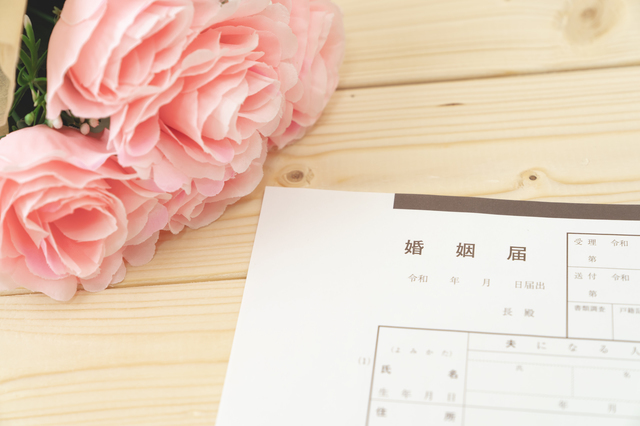 婚姻届,子作り,