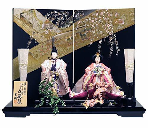 吉徳 雛人形 立姿雛平飾り 間口69×奥行40×高さ53cm 605902,初節句,