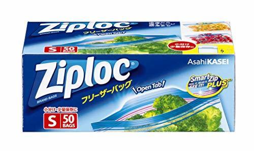 ジップロックフリーザーバッグS50枚入,離乳食,冷凍,容器
