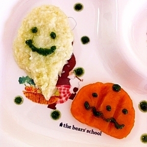【離乳食初期~中期】BFで☆ ハロウィンプレート♪,離乳食,ほうれん草,