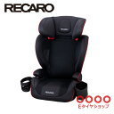 在庫あり 即納 限定ステッカープレゼント中! レカロ J3(ジェイスリー) ジェットブラック(黒) RK270.501 3歳から 12歳位まで RECARO ジェイスリー レカロ チャイルドシート ジュニアシート アルツァーナジャパン 正規品,チャイルドシート,人気,