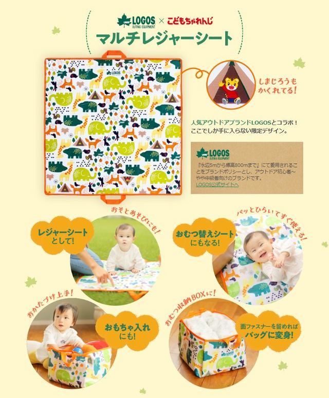 今治ハンドタオル,