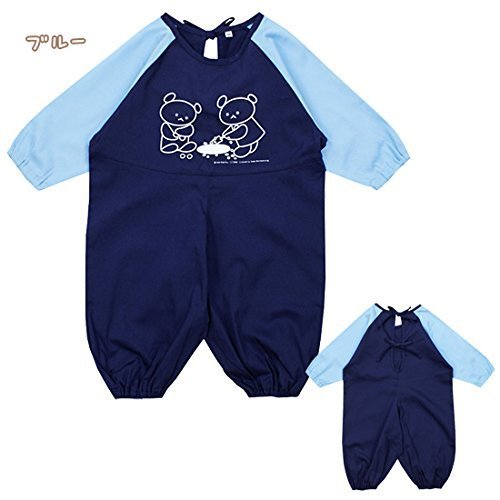 こぐまちゃんお砂場着 子供服 (80/ブルー) 【KC-KAK-K021】,砂場セット,