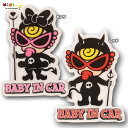 MY FIRST HYSTERIC マイファーストヒステリック BABY IN CARステッカー,ベビーインカー,