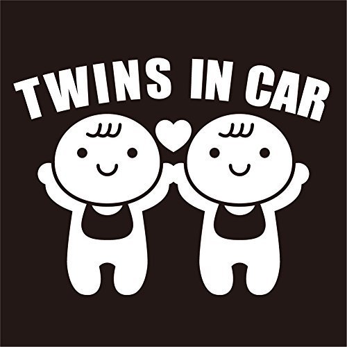 imoninn TWINS in car ステッカー 【シンプル版】 双子さん専用 (白色),ベビーインカー,