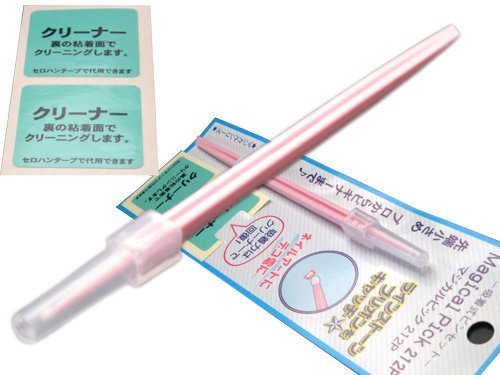 マジカルピック 212P 吸着式ピンセット 先端小さめ デコ必需品!,スマホケース,手作り,