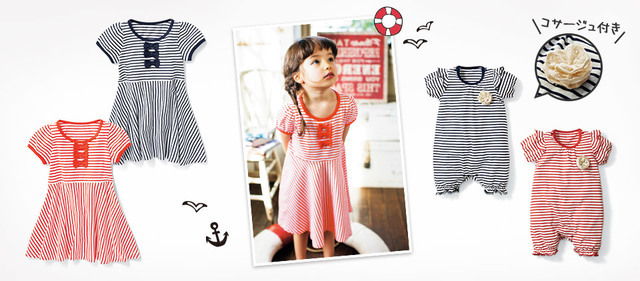 ニッセンの兄弟・姉妹おそろいコーデ,子供服,安い,