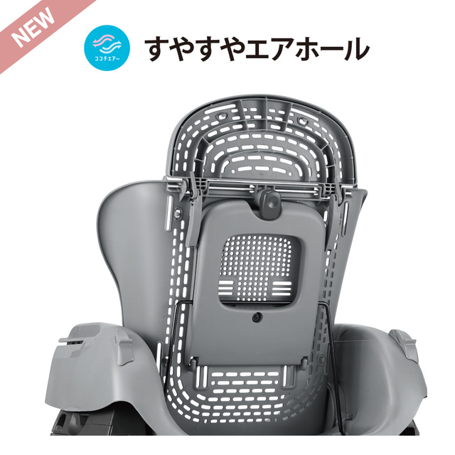 すやすやエアホール,