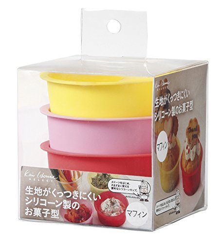 貝印 KAI マフィン型 3個セット 耐熱 シリコン製 DL6243,離乳食,茶碗蒸し,