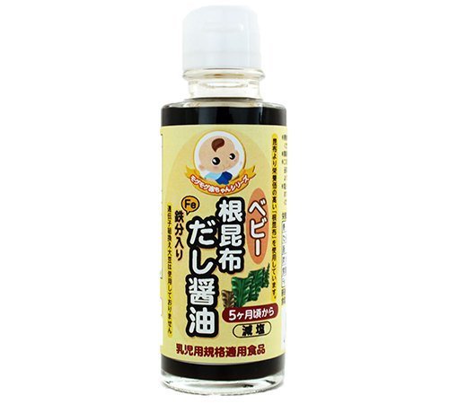 ベビー根昆布だし醤油 減塩・鉄分入り(100ml)モグモグ赤ちゃん,離乳食,茶碗蒸し,