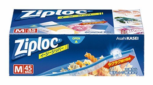 【大容量】ジップロック イージージッパー M45枚入,離乳食,食パン,