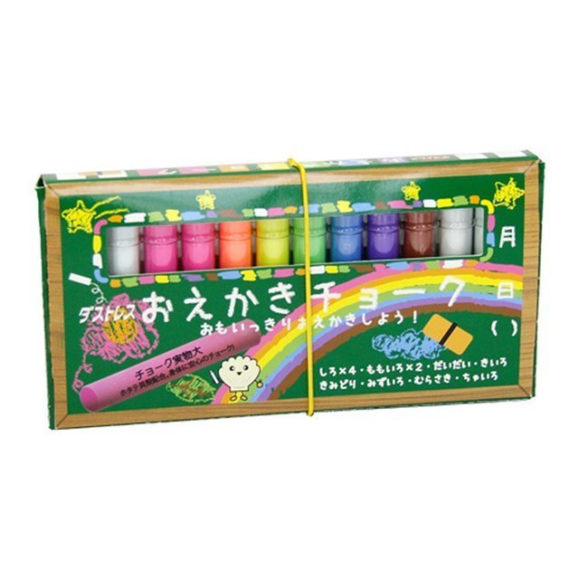 おえかきチョーク,幼児,お絵かき,グッズ