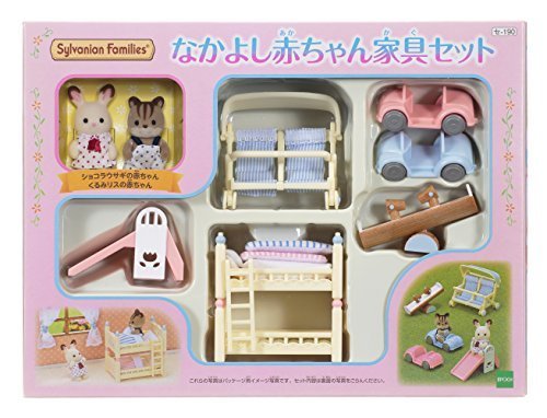 シルバニアファミリー ルームセット なかよし赤ちゃん家具セット,シルバニアファミリー,おもちゃ,