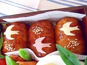 お弁当にも!肉巻きおにぎり☆,お弁当,ご飯,