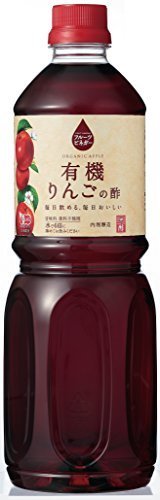 内堀醸造 フルーツビネガー有機りんごの酢 1L,りんご酢,おいしい,飲み方