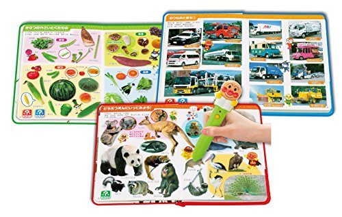 アンパンマン おしゃべりものしり図鑑セット,クリスマスプレゼント,子ども,