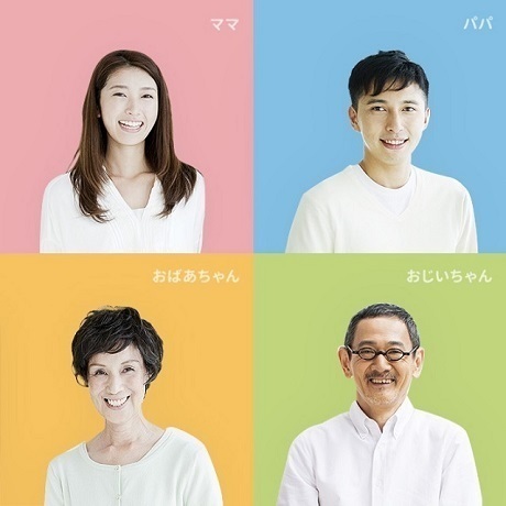 家族の写真,子育て,アプリ,