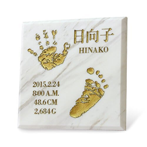 手形・足型,赤ちゃん ,誕生記念品 ,おすすめ