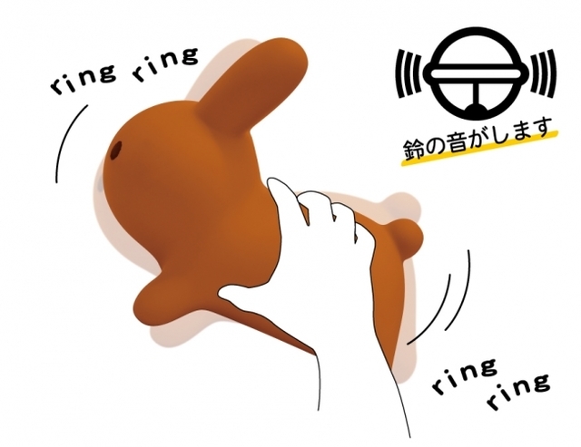 ブルブル,乗り物,おもちゃ,