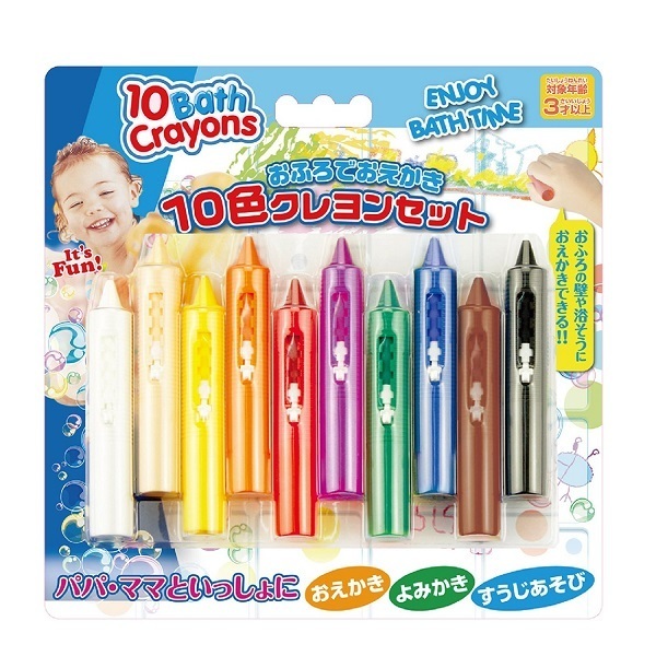 おふろでおえかき 10色,お風呂,バスタイム,おもちゃ