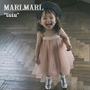 【全3色/2WAY仕様】【ラッピング.のし.メッセージ無料】MARLMARL マールマール:チュチュスカート(ワンサイズ2WAY仕様)チュチュ/スカート/ワンピース/出産祝い/誕生日祝い/ベビー/キッズ/女の子/専用ケース入り/ギフト/プレゼント/送料無料,マールマール,