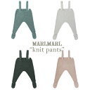 マールマール | knit pants [送料・ラッピング無料]ニットパンツ 日本製（0歳 - 2歳）ベビー フォーマル 男の子 ロンパース 赤ちゃん 結婚式 ベビー キッズ MARLMARL 女の子 出産祝い 人気 おすすめ 夏 冬 秋 プレゼント ギフト 送料無料,マールマール,