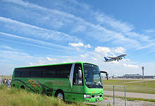 バスツアー *イメージ,セントレア,空港,おすすめ