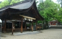 大縣神社,戌の日,安産祈願,愛知