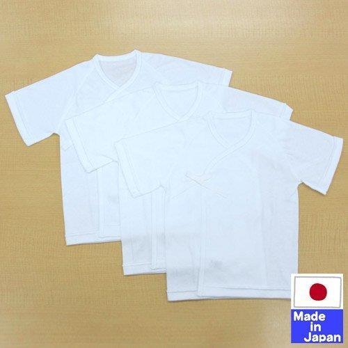 やわらかスムース短肌着3枚組,出産準備,品,リスト