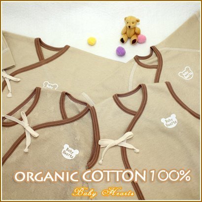 ★オーガニックcottonベビー肌着セット♪ 60サイズ,オーガニックコットン,新生児,肌着