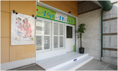 スタジオアクエリアス 外観,マタニティフォト,名古屋,