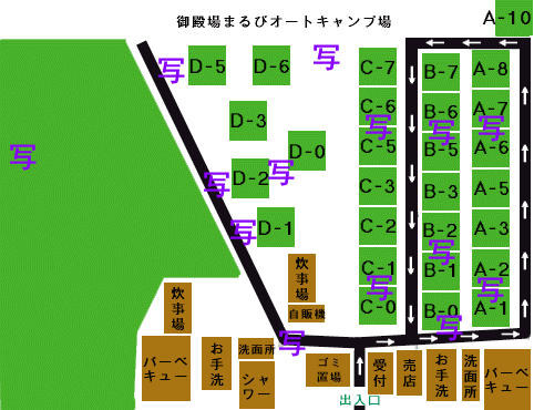 御殿場まるびオートキャンプ場 場内案内図,静岡県,キャンプ場,