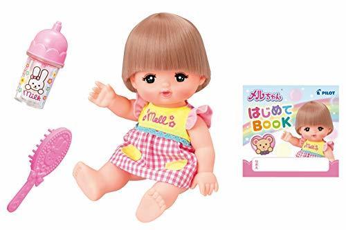 メルちゃん お人形セット おせわだいすきメルちゃん (NEW),クリスマス,プレゼント,2019