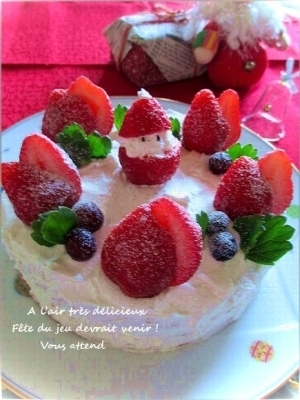 ☆★いちごのサンタのクリスマスケーキ☆★,クリスマス,ディナー,レシピ