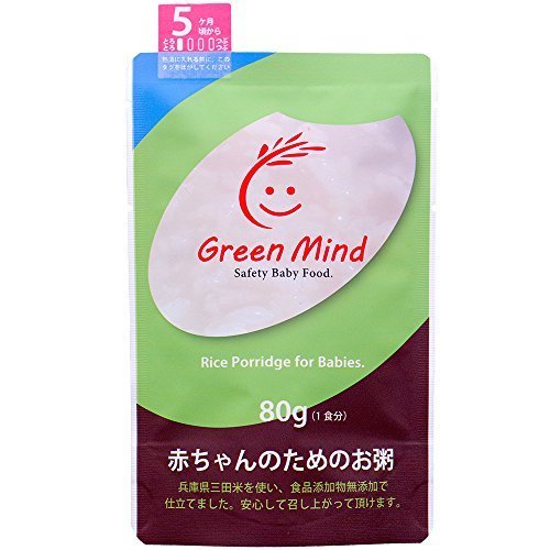 無添加仕上げの離乳食・赤ちゃんのためのお粥 ［５ヶ月頃から］ 80g×5個セット,ベビーフード,5ヶ月,