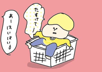 かご,,,