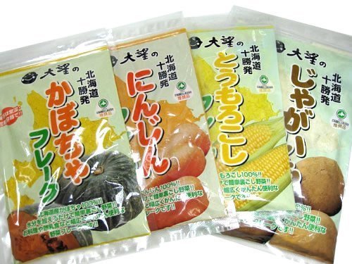 大望 <徳用> 野菜フレークセット(じゃがいも・にんじん・かぼちゃ・とうもろこし) 無添加・無着色・お料理・お菓子づくり・離乳食(ベビーフード)・介護食・常備食に,離乳食,味付け,